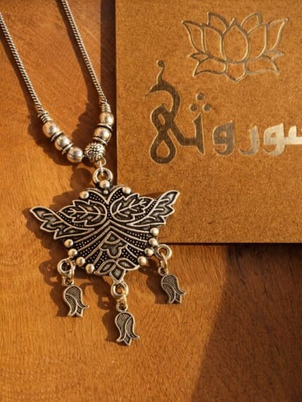 Gul E Parwaz Pendant