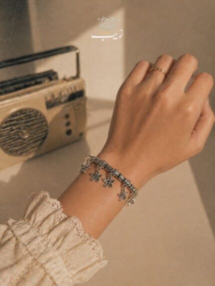 Gul E Dawoodi Charm Cuff Bracelet
