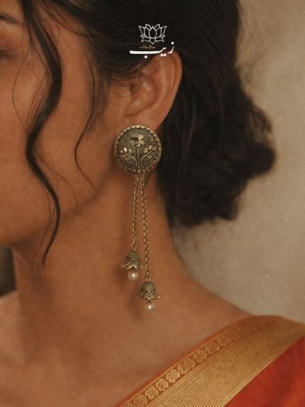 Gulhaar Gold Drop