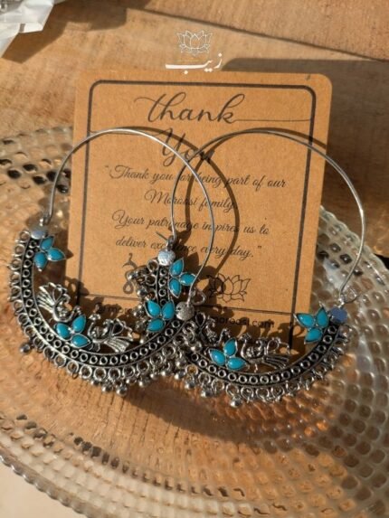 Moor Chand Baliyaan Feroza (Chandbali Jhumka)