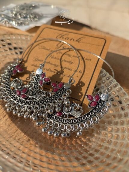Moor Chand Baliyaan Burgundy (Chandbali Jhumka)