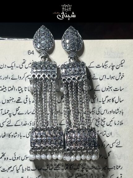 DOLI SILVER OXIDISED JHUMKY