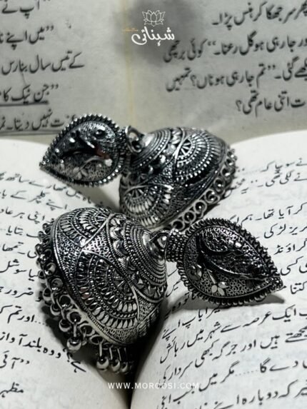 ZEBA SILVER OXIDISED JHUMKY